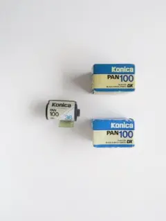【モノクロ 36枚撮 3本セット】35mm フィルムKodak【期限切れ】