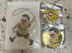 おそ松さん 十四松 セガコラボカフェ アクリルスタンド/缶バッジ