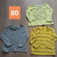 中古子供服男の子女の子80cm長袖ロンTトップス動物柄アニマル柄3枚まとめ売り