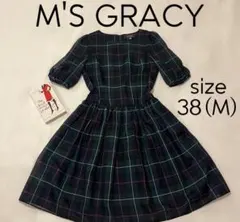 希少美品✨エムズグレイシー タータンチェック ワンピース パフスリーブ 38 希少美品エムズグレイシー タータンチェック ワンピース パフスリーブ