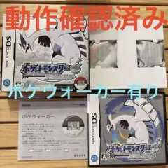 こ*ー様 任天堂 ポケットモンスター 銀　ソウルシルバー　ソフト　Nintend