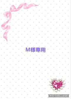 水引パーツ　梅結び　淡路結び（パールビーズ付き）白、ゴールド