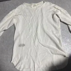 Item thumbnail for item 4365cbdf-f0f4-4932-a3bf-758efc66b5d7