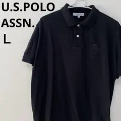 US POLO ASSN. ポロシャツ 半袖 ブラック Ｌ胸ロゴ