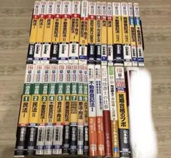 2025年最新】司法書士 過去問の人気アイテム - メルカリ