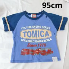 Item thumbnail for item 3137b3a5-06a8-4aa3-a084-2eab6a4e020f