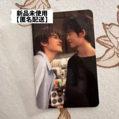 DMD Your Sky Fanmeet トレカ TeeTee Por - メルカリ