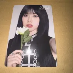 ME:I 高見文寧 花咲く道 Amazon トレカ - メルカリ