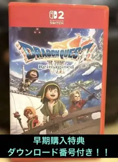 ドラゴンクエスト7 リイマジンド 早期購入特典付き ドラクエ7 - メルカリ