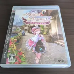ロロナのアトリエ アーランドの錬金術士 PS3