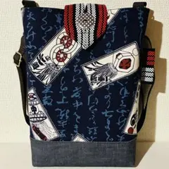 new♪纏　火消し　帆布×デニム　和柄　ショルダーバッグ