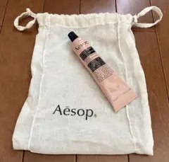 Aesop アンドラム アロマティック ハンドバーム 75g　イソップ