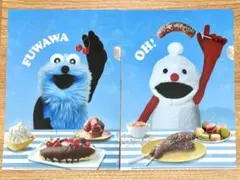 【新品】ローソン限定　パペットスンスン　A4クリアファイル　2種セット