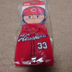 Carp ユニフォームソックス キウチ 33