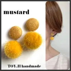 きみちゃん様 リクエスト 2点 まとめ商品