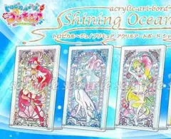 2025年最新】アクリルアートボード プリキュアの人気アイテム - メルカリ