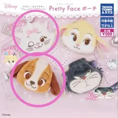 ディズニー Pretty Face ポーチ レディ　マリー