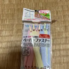 Item thumbnail for item d210ae24-37af-409c-8f16-4f156418abc1