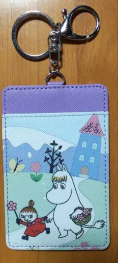 Item thumbnail for item fc8ee141-b47d-440f-90e0-0f6d44270690