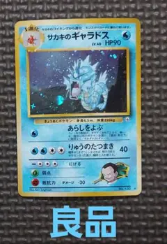 m59262094366_1.jpg?1770820982