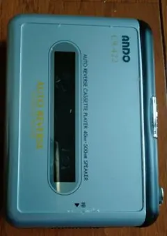 2026年最新】オートリバースカセットプレーヤー C9-422の人気アイテム