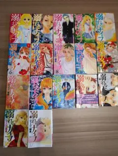 溺れるナイフ　全巻セット（1〜17巻）セット　ジョージ朝倉