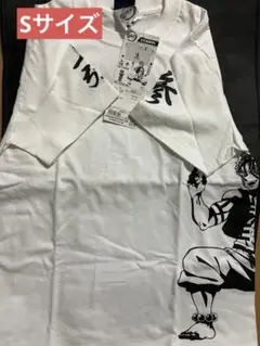【新品未使用品】COSPA 猗窩座 Tシャツ Sサイズ
