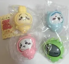 ちいかわ ガチャガチャ おきがえパジャママスコット コンプリート4体