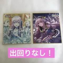 プロセカ 花里みのり ミニ色紙 モアクリ 2枚セット - メルカリ