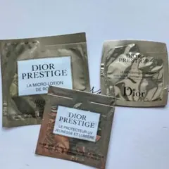 Dior プレステージ UV アイクリームトライアルセット サンプルのサムネイル