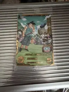 2026年最新】mm2 孫悟空gtの人気アイテム - メルカリ