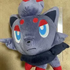 2025年最新】ポケモンわくわくゲットくじ2010 ゾロア ぬいぐるみ賞の