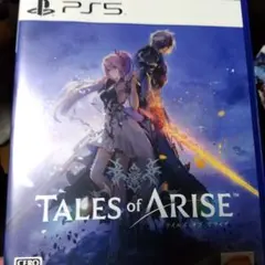 Tales of Arise PS5 パッケージ版