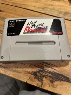 Item thumbnail for item b209c360-fe6f-425a-aec4-573726f156d2