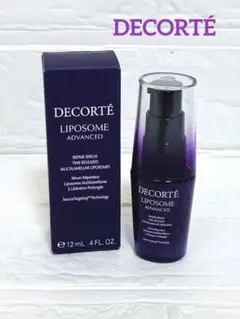 コスメデコルテ リポソーム アドバンスト リペア セラム