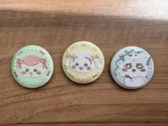 ちいかわ刺繍ピンバッジ3個セット