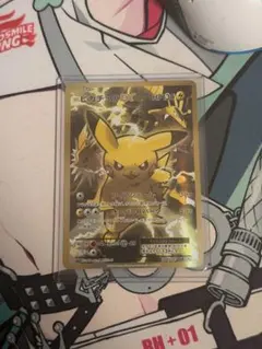 ピカチュウEX SR CP6 20th Anniversary 094/087