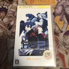 とまとまい様 リクエスト 4点 まとめ商品