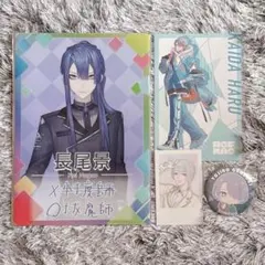 にじさんじ VΔLZ 弦月藤士郎 甲斐田晴 長尾景