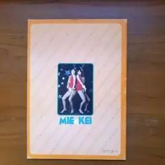 Item thumbnail for item b40531c4-7bb0-4f49-b896-7ea09ed3cdc7