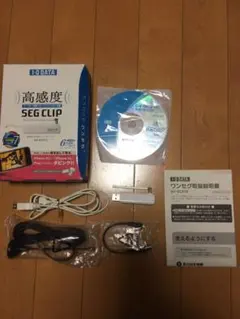 2026年最新】seg-の人気アイテム - メルカリ