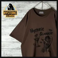 2026年最新】Hysteric Glamour カラー：ブラウン系 メンズ Tシャツの