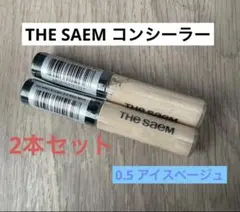 Item thumbnail for item f32870dc-9a5f-475f-9975-23d39ba307ae