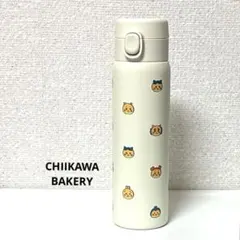 ちいかわベーカリー ワンプッシュボトル（パンなみんな）のサムネイル
