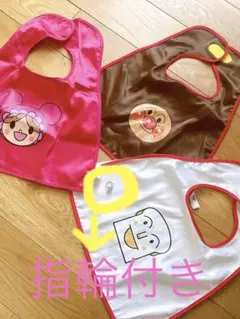 マント3枚とドキンちゃん指輪