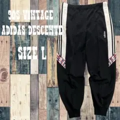 90s Vintage ADIDAS DESCENTEトラックパンツ サイズL
