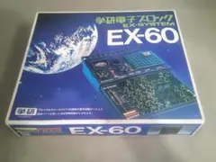 ブロック 互換品 化学工場シリーズ 3点セット ブロック 互換品 化学工場シリーズ 3点セット | Mercari