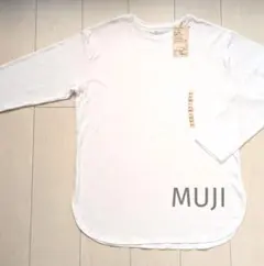 【新品】ロング丈 長袖Tシャツ 白 M-L