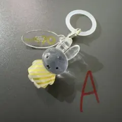 めじるしアクセサリー miffy 70th anniversary Ver A