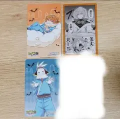 アガレス・ピケロ 魔入りました！入間くん展 グッズ購入特典 入間くん